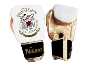 Personalised White and Gold Boxing Gloves : KNGCUST-100