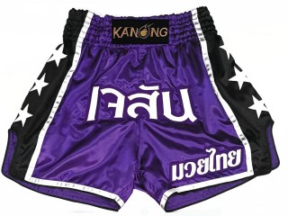 Custom Muay Thai Shorts : KNSCUST-1207 Purple