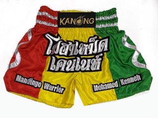 Custom Muay Thai Shorts : KNSCUST-1217 African