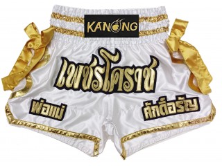 Customize Muay Thai Shorts : KNSCUST-1219 White