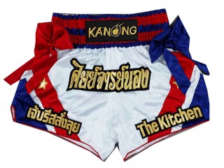 Customize Muay Thai Shorts : KNSCUST-1222 White