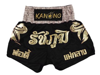 Customize Muay Thai Shorts : KNSCUST-1225