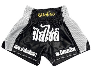 Custom Muay Thai Shorts : KNSCUST-1233 Black