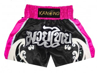 Custom Muay Thai Shorts : KNSCUST-1236 Black wavt