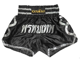 Personalize Muay Thai Shorts : KNSCUST-1255