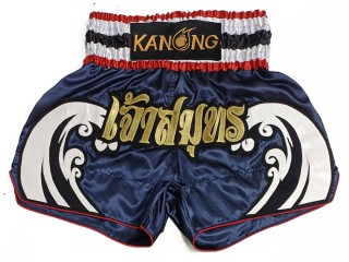 Personalize Muay Thai Shorts : KNSCUST-1259