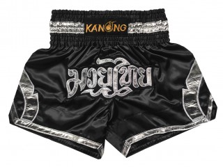 short kick boxing logo jaune - Matos2boxe