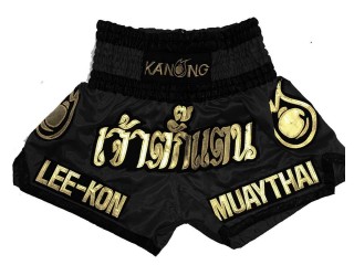 Personalized ribbon Muay Thai Shorts : KNSCUST-1023