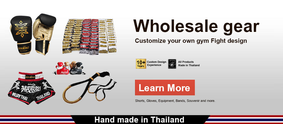 Wholesale Muay Thai gear